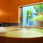 【武】金色のお椀風呂