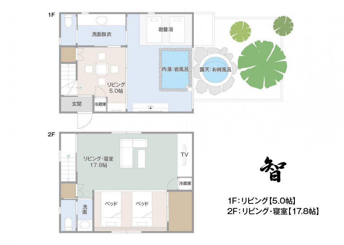 ■【智】間取り図 【智】間取り図