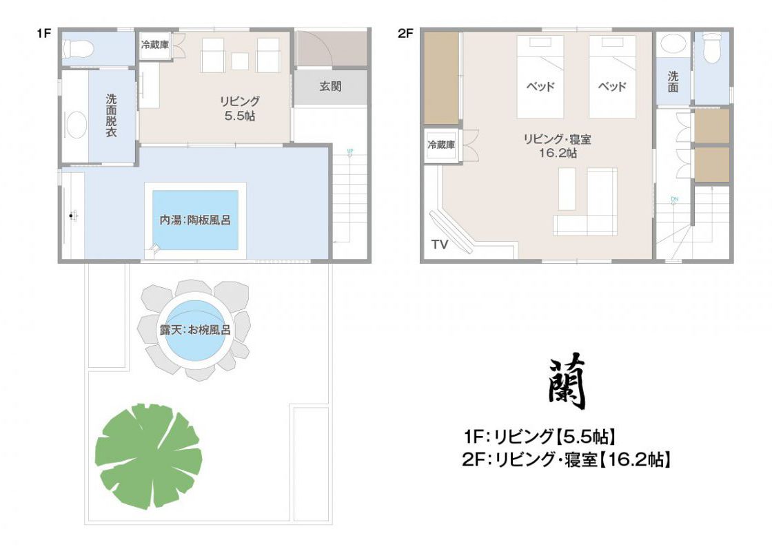 ■【蘭】間取り図 【蘭】間取り図