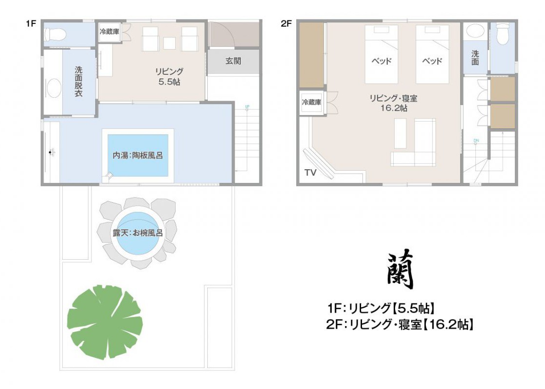 ■【蘭】間取り図 【蘭】間取り図