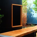 【斗】お庭の樽風呂